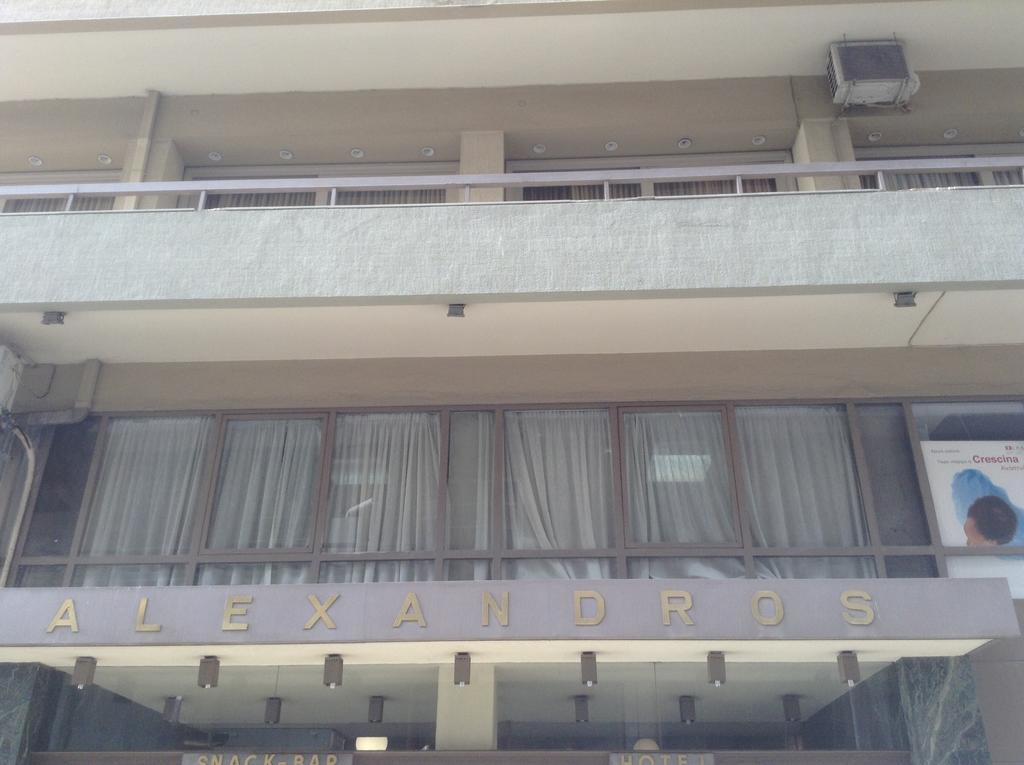 Hotel Alexandros Volos Eksteriør billede